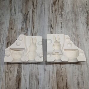 Kentucky Mold Shop K-162 Rabbit Box Ceramic Slip Casting Plaster Mold Vintage
